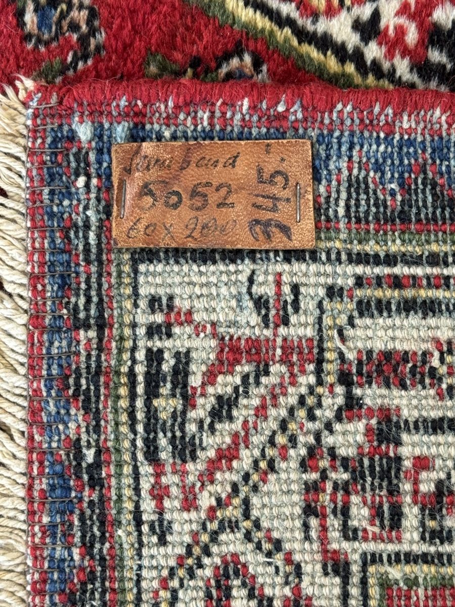 Teppiche: Saraband Mir Läufer  – Gebraucht aus Liestal von galerie_nategh 5
