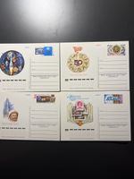 4 Bildganzsachen Russland leer