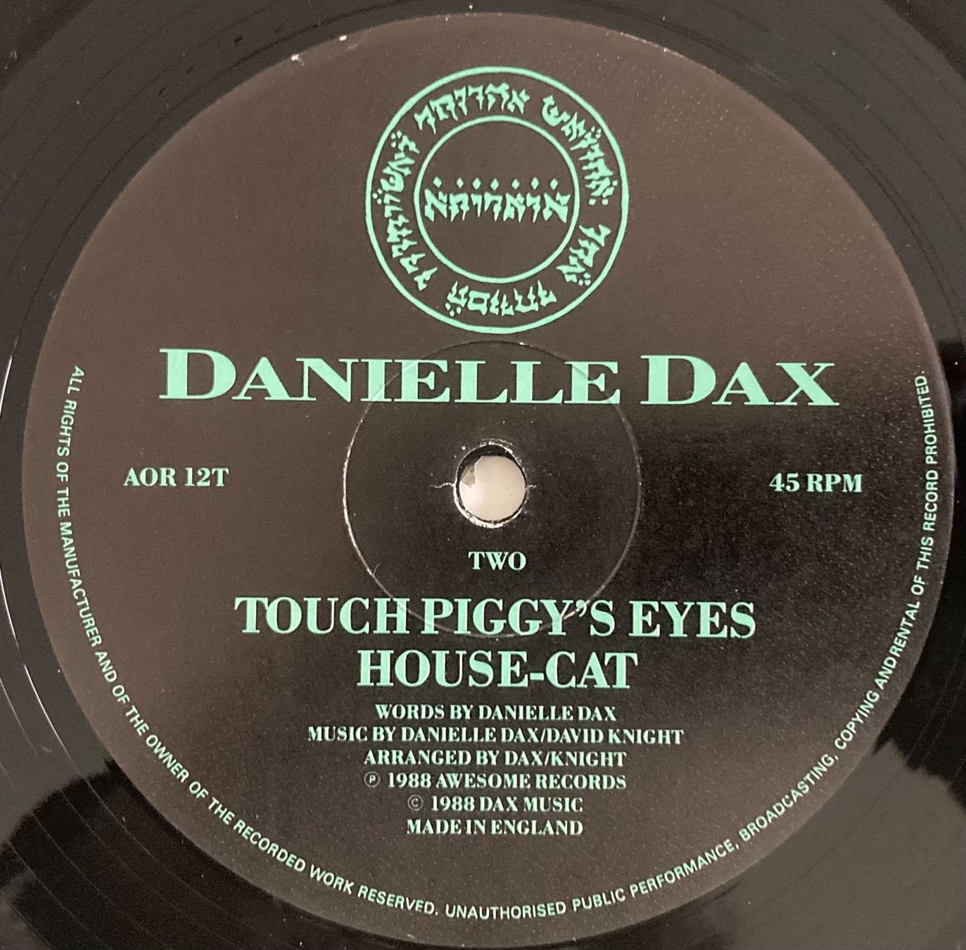 Schallplatten: DANIELLE DAX - CAT-HOUSE – Gebraucht aus Poliez-Pittet von Newtown-Records 2
