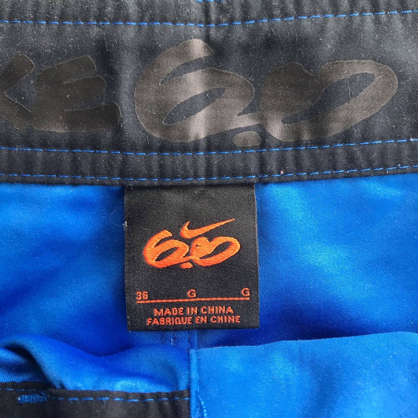 Nike Hosen: NIKE 6.0 Shorts, blau, Gr. 36 – Gebraucht aus Ebnat-Kappel von Molton 4