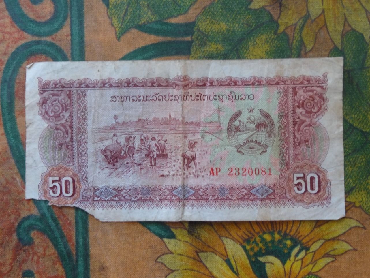 Banconote: LAOS  50  Kip  Billet – Usato da Romanel-sur-Lausanne venduto da Swift13 1