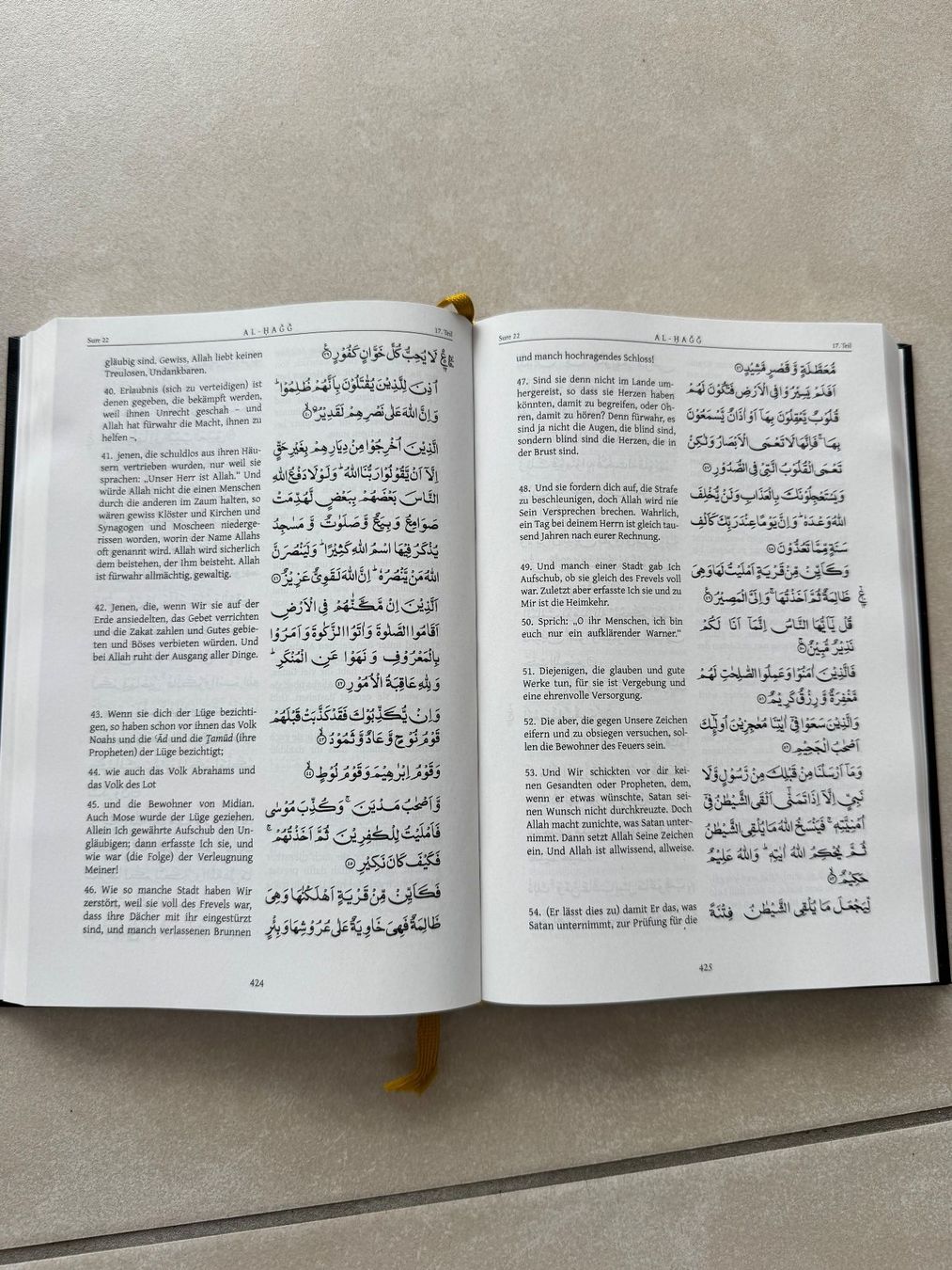 Libri: Koran Der Heilige Quran – Nuovo (secondo la descrizione) da Meierskappel venduto da kev_nn8q 3