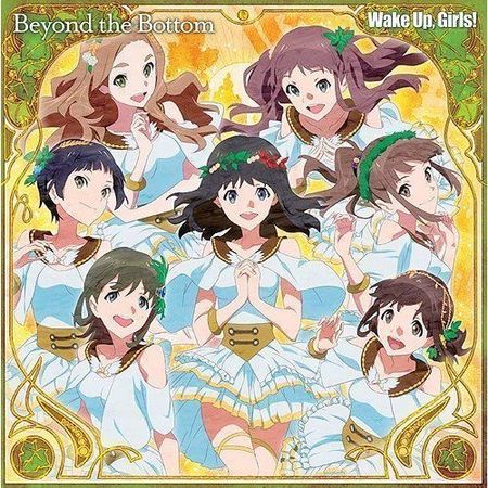 Cosplay Kostüm Shimada Mayu - Wake up, Girls!