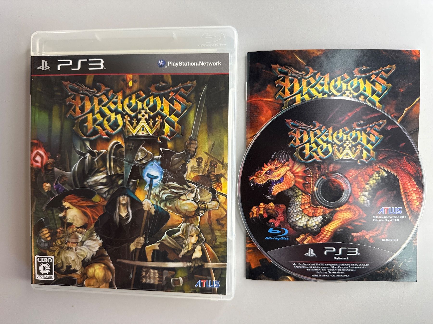 Sony Spiele: Dragons Crown - JP Version - PS3 – Gebraucht aus St.gallen von taduz