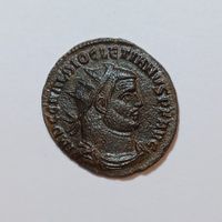 AE-Antoninian Diocletian (284-305) Römisches Reich