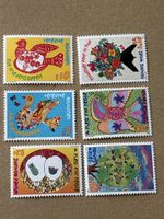 6 Briefmarken zum Thema Frieden UNO 🕊️🌍