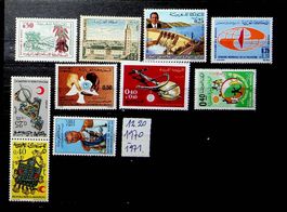 AFRIQUE MAROC  TIMBRES NEUFS** DONT 1 PAIRE 1970-1971/ S19