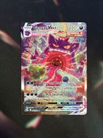 Gengar Vmax