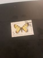 Timbre СССР 1986 avec papillon rare - Collectionneur!