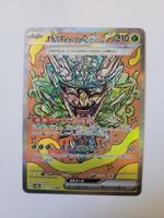 Pokemon TCG Teal Mask Ogerpon Ex sv8a 201/187 SAR JP