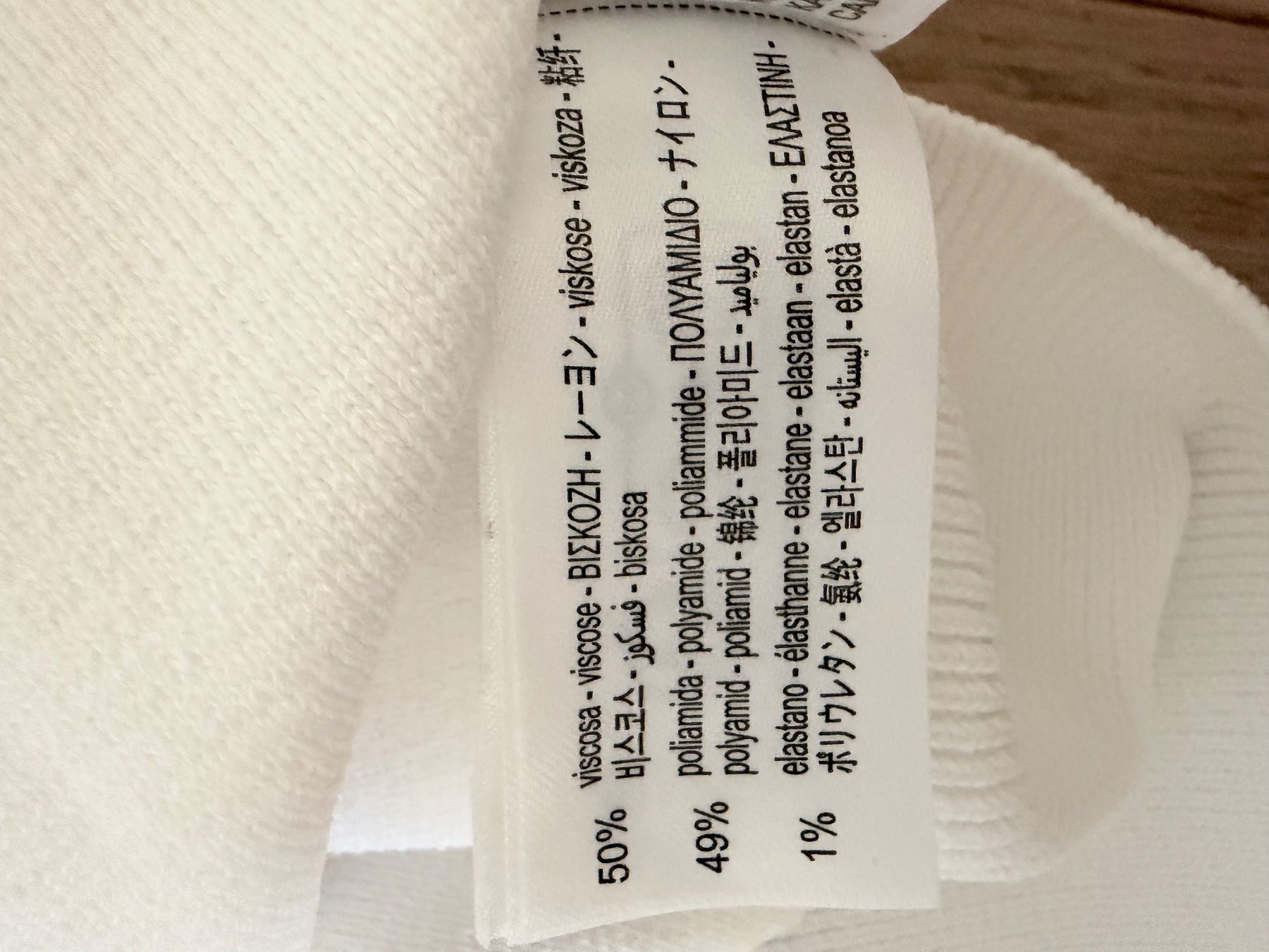 Zara Giacche: Strickjacke Zara Gr. XS – Nuovo (secondo la descrizione) da Wiesendangen venduto da gefion99 3