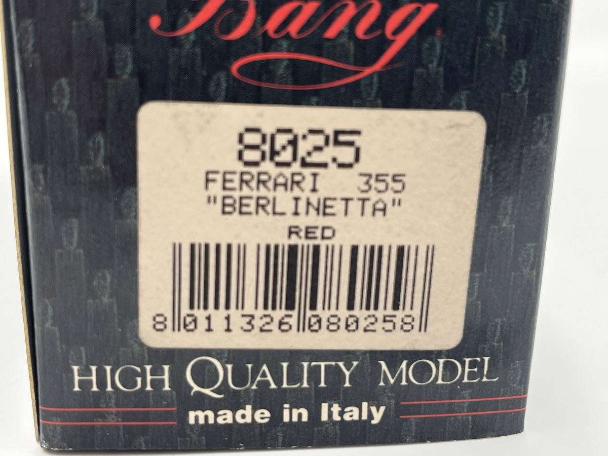 Ferrari Modellautos: Modellauto Ferrari 355 Berlinetta – Bang 1:43 – Gebraucht aus Broc von Jenson7 6