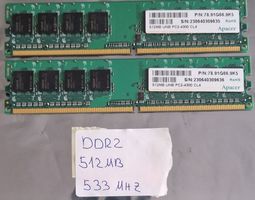 RAM DDR2-512MB-533MHZ