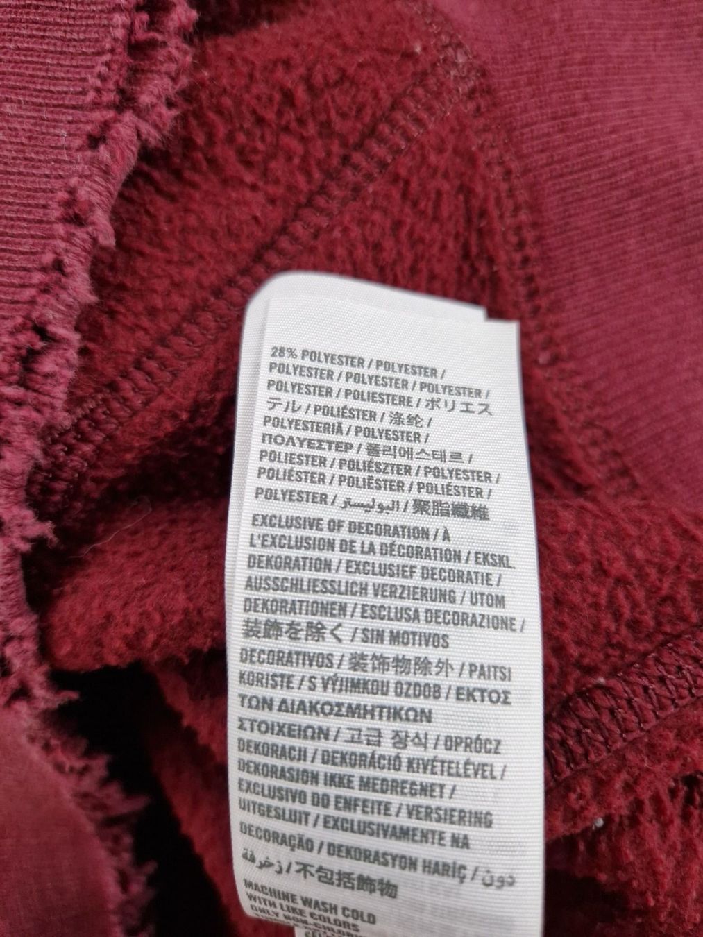 Abercrombie Pullover & Sweatshirts: Abercrombie & Fitch Pullover weinrot M – Gebraucht aus Nendeln von Zopfie_ 5