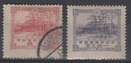 Japan 1920 Satz Nr. 142/43 o/*