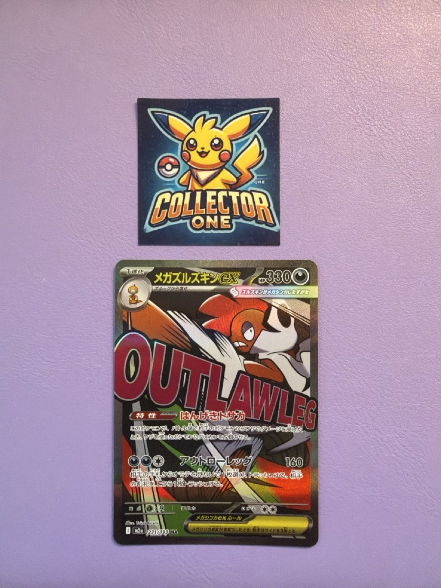 Pokémon Sammelbilder & Trading cards: Pokemon Mega Crafty Mega Attack Rare Top Selten – Neu (gemäss Beschreibung) aus Lommiswil von CollectorOne