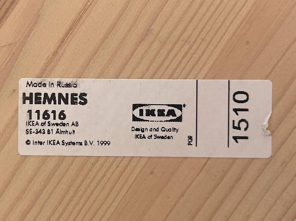 Ikea Commodes: IKEA HEMNES Sideboard – D'occasion à Lufingen par slowflyer1 3