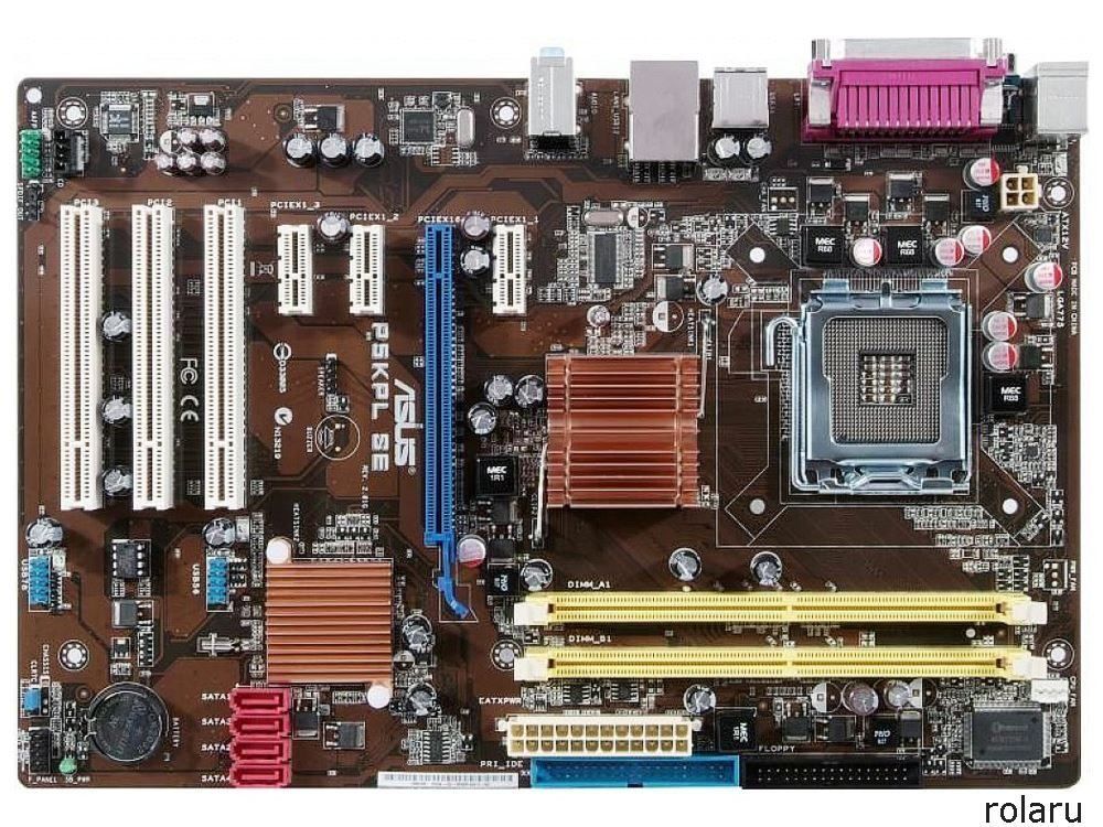 Asus Schede madri: ASUS P5KPL SE - LGA 775 – Usato da Baden venduto da Rolaru