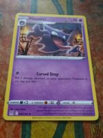 POKEMON  Haunter  F  065/196   HP70   2022