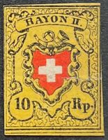4101) 16II, Rayon ungebraucht mit Befund Kt. 5300.- selten