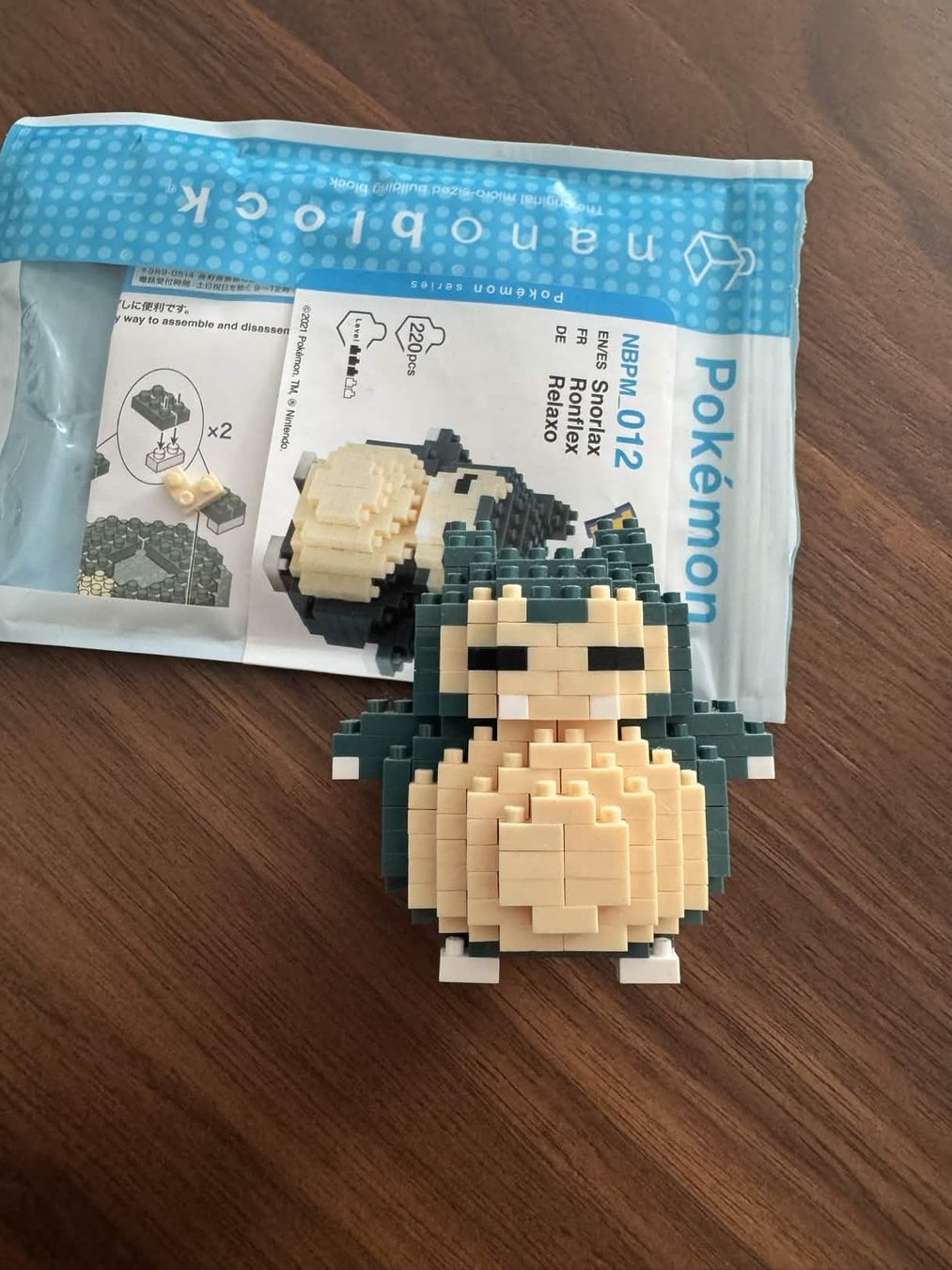 Pokémon Giocattoli: Pokemon nanoblock Ronflex + Lokhlass – Usato da Croy venduto da Takenba 1