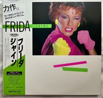 ABBA Frida Shine 🟩 Japan LP, rar Original, NM