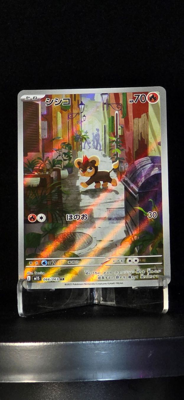 Pokémon Carte collezionabili: Pokémon JAP M1S Litleo AR 066/063 – Usato da Le Locle venduto da Dacost