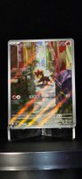Pokémon JAP M1S Litleo AR 066/063