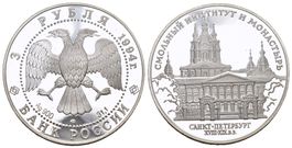 Russland 1994