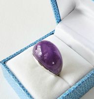 Eleganter Natur-Amethyst Silberring 925 (Rhodiniert) - NEU
