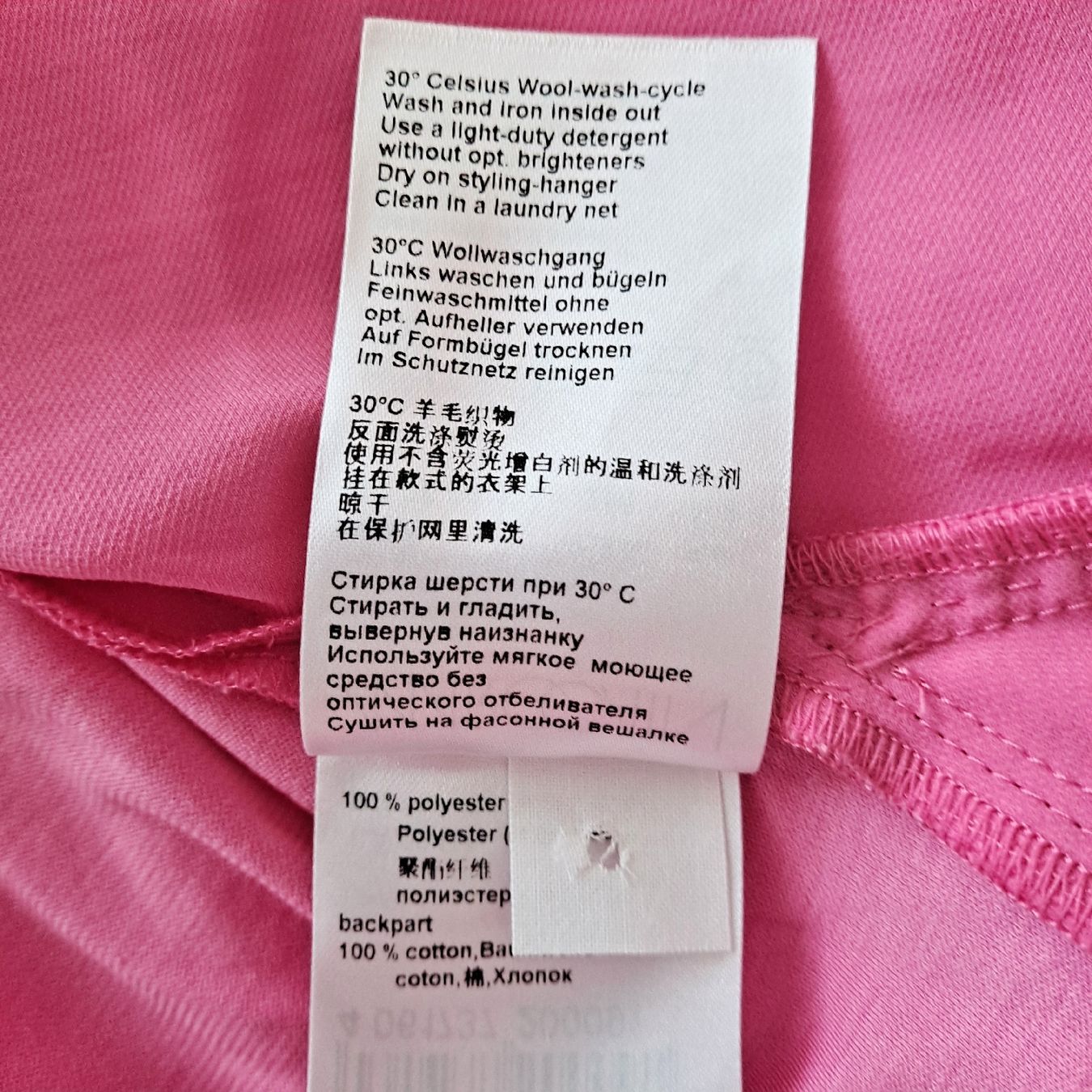 Blusen: Marccain Bluse Gr. 2, S – Gebraucht aus Liestal von Mas-Y-Mas 5