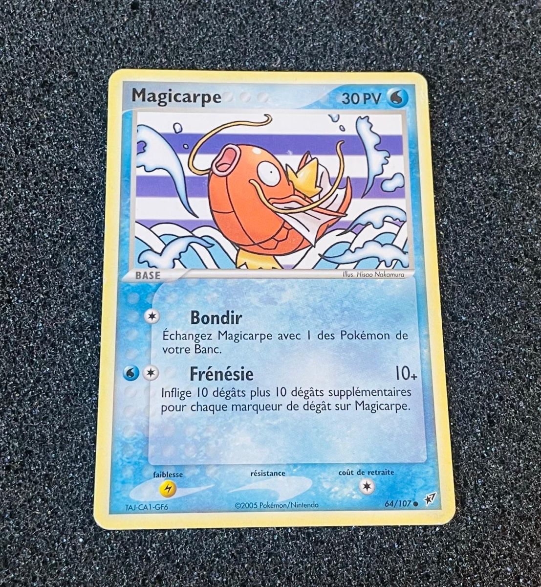 Pokémon Carte collezionabili: Magikarp #64 Pokemon Deoxys – Nuovo (secondo la descrizione) da Affoltern am Albis venduto da andy1896