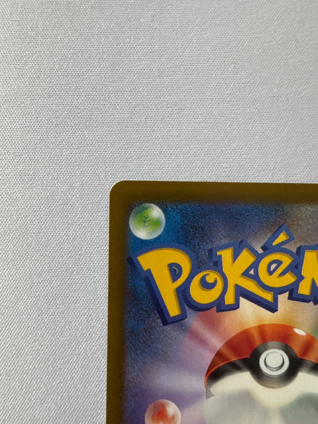 Pokémon Carte collezionabili: Mega Dragoran EX SAR – Nuovo (secondo la descrizione) da Ichertswil venduto da EldenLord 6