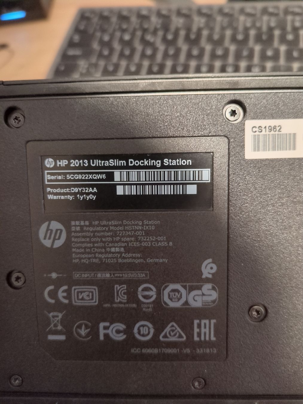 Hewlett Packard Dockingstation: Station d'accueil HP avec chargeur – Gebraucht aus Corminboeuf von MrGP87 3