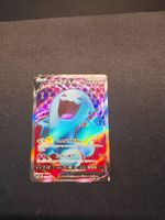 Pokémon Wobbuffet V 063/060 s1W Sword Japanese
