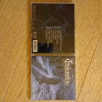 Thulcandra- fallen...
