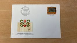 Bundesfeier 1987 Kuvert mit Ausgabetag Stempel & Briefmarke