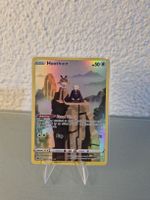 Pokemon Hoothoot (ASR TG12) EN