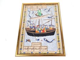 Persische/Indo-persische Miniatur Gemälde
