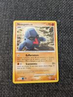NOSEPASS LV.13, ARCEUS, AR69, COM, 2010, ITA, GD