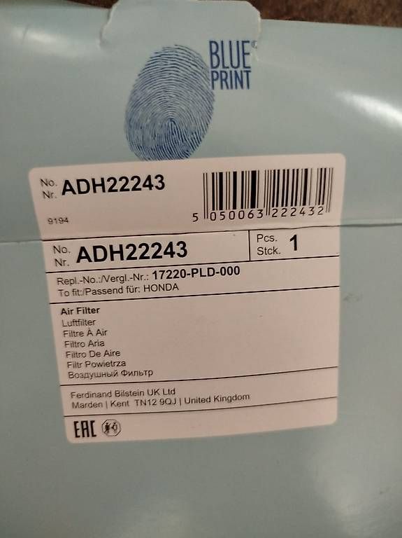 Ventilazione: Luftfilter Honda – Nuovo (secondo la descrizione) da Reinach BL venduto da yue_9zlz 1
