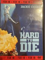 Hard to Die (1990)   Jackie Chan