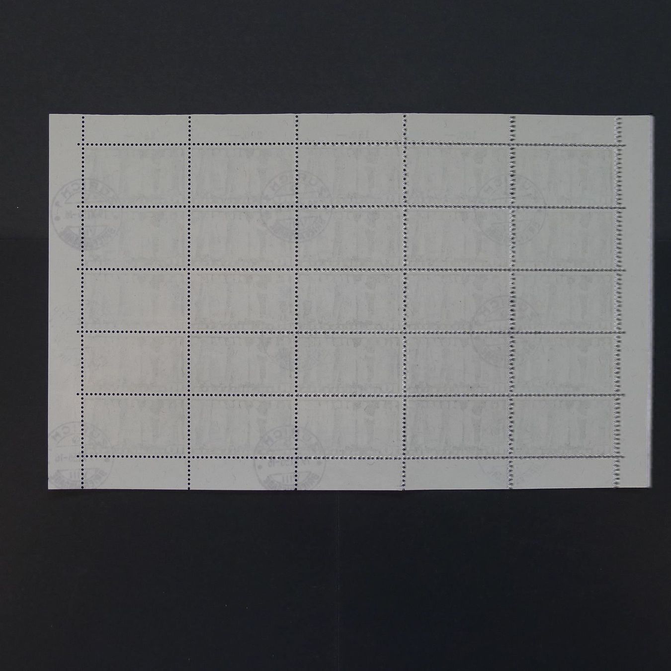 Alle Briefmarken: 1955 Nr.216x/217x/218x im Bogen!!! – Gebraucht aus Dagmersellen von wyss1982 6