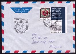 1995_BASLER TAUBE-BLOCK_Zusammendruck FALSCHES PAAR re_FDC !
