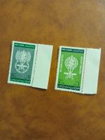 Timbres Koweït 25 F 4 F lutte malaria
