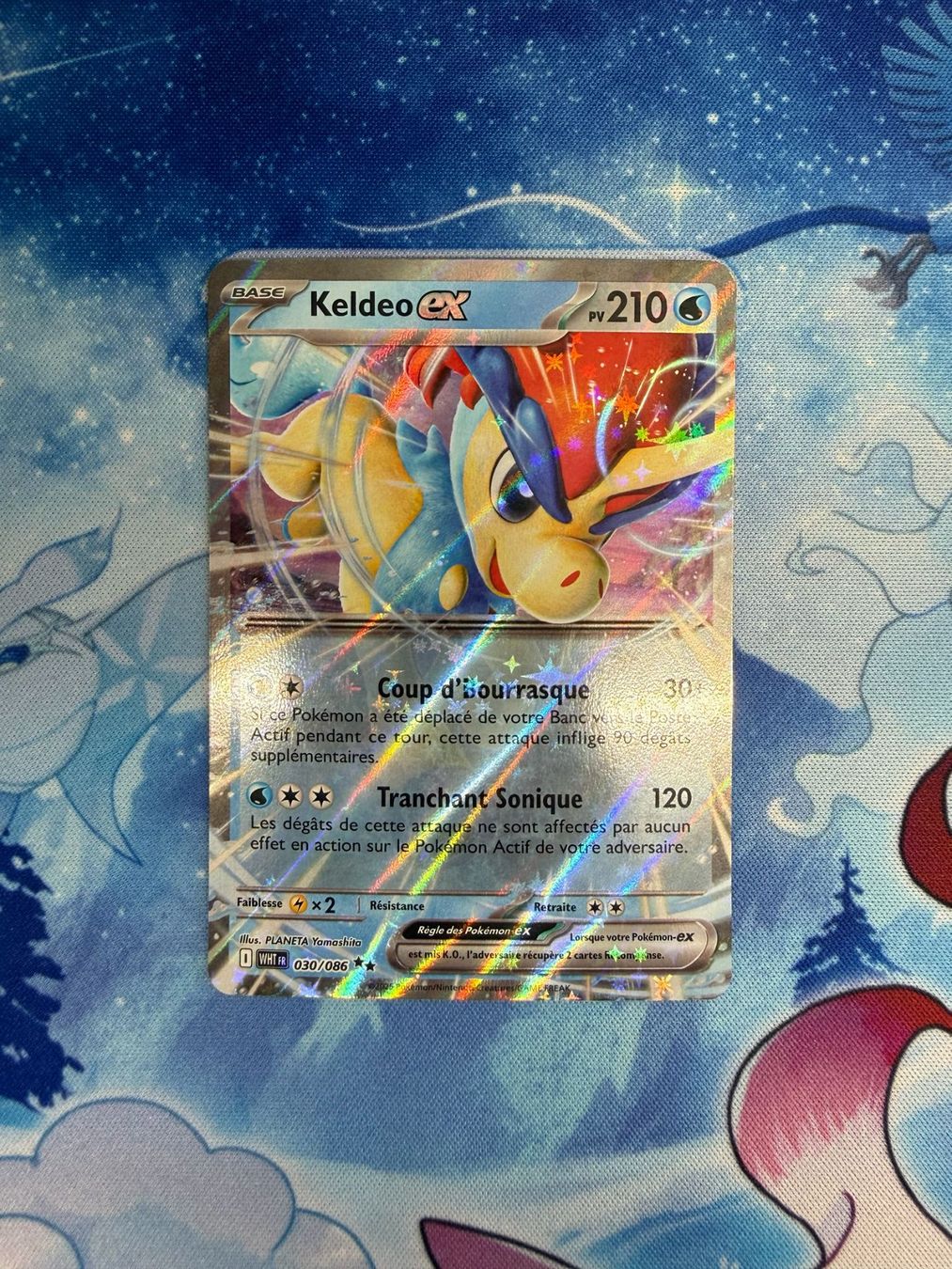 Pokémon Sammelbilder & Trading cards: Keldeo EX - WHT 030 FR – Neu (gemäss Beschreibung) aus Courgenay von ScamBoxOff