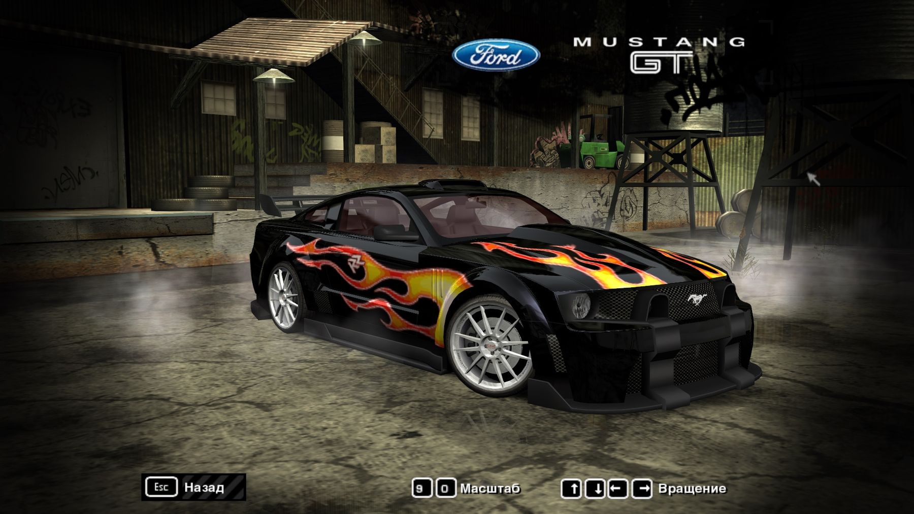 Ford (Usa) Automobili: Ford Mustang GT Razor Design – Usato da Grüningen venduto da VegasDriver 8