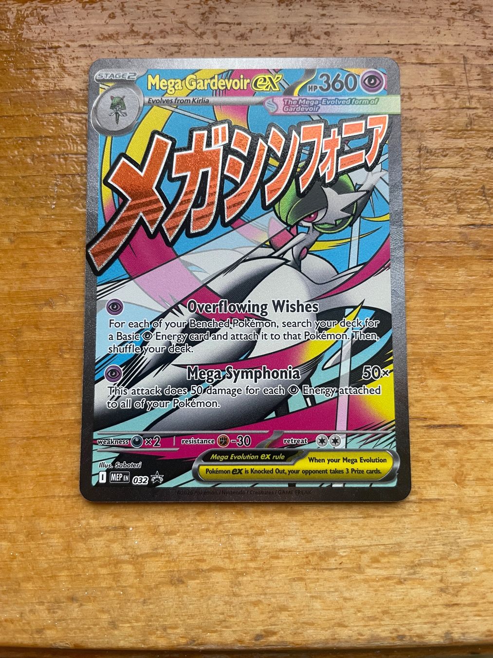 Pokémon Cartes à collectionner: Pokemon Mega Gardevoir Ex - MA 032 Mega Evolution Promo - EN – D'occasion à Zürich par dom_qf9y