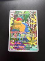 Pokémon Archeops #132 Illustration Rare (2 von 2)