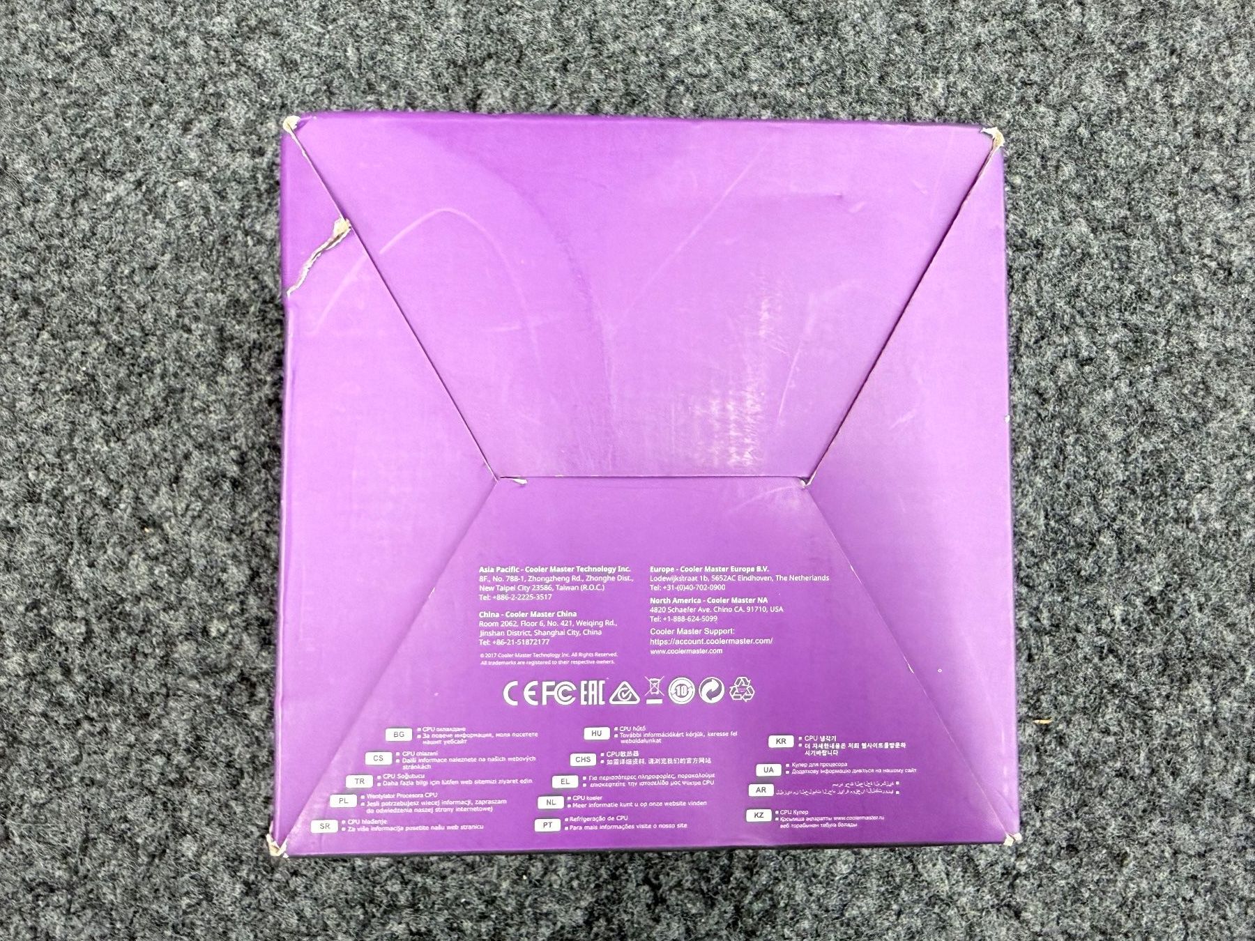 Elektronikbauteile: Cooler Master MasterAir G100M CPU Cooler – Gebraucht aus Zug von F-jay69 3